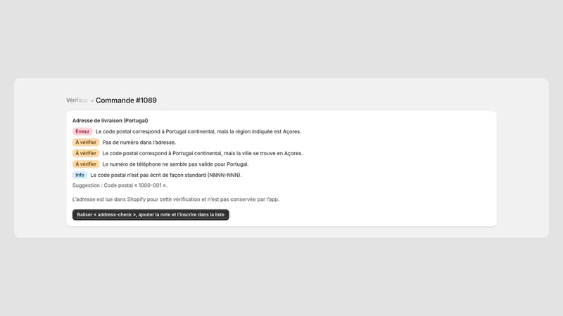 Caravel Address Check — Vérification d’une commande
